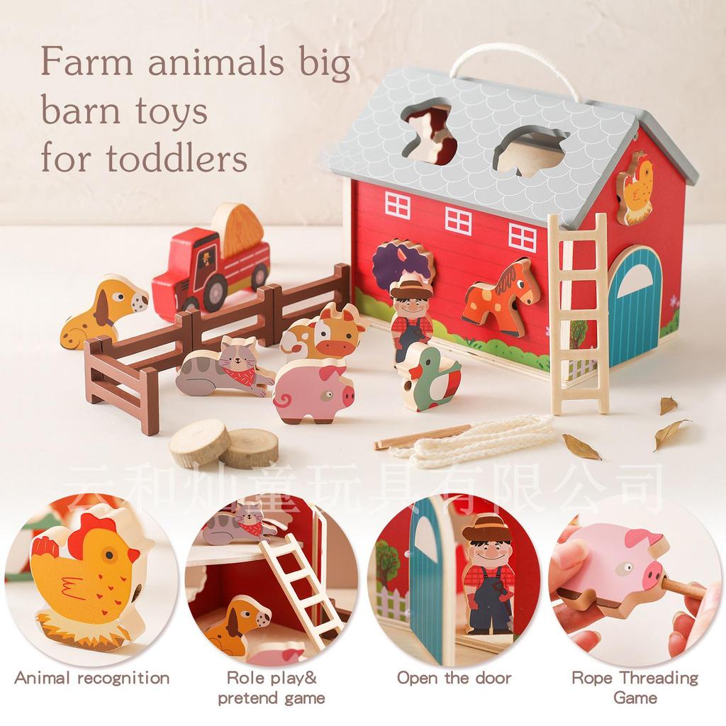 Cross-Border Children's Educational Farm Animal Shape Building Blocks for Early Cognitive Learning