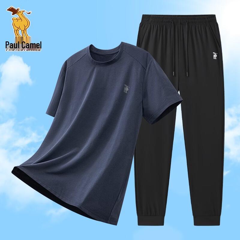 Paul Camel Men s Summer Ice Silk Sportswear Set M