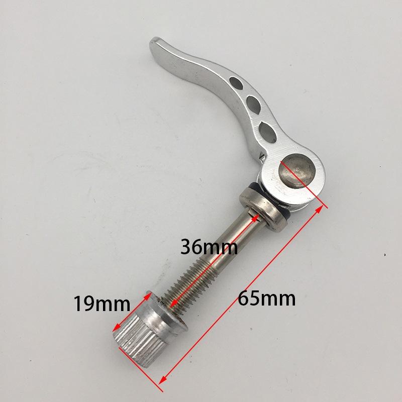 Mountain Bikes Tool MTB Bicycle Seat Tube Clamp Screw Quick Release Lever Cycling Seat Tube Road Bike Quick Release Universal