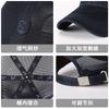New breathable ball baseball cap sports sunscreen men's and women's visor breathable versatile casual duck tongue