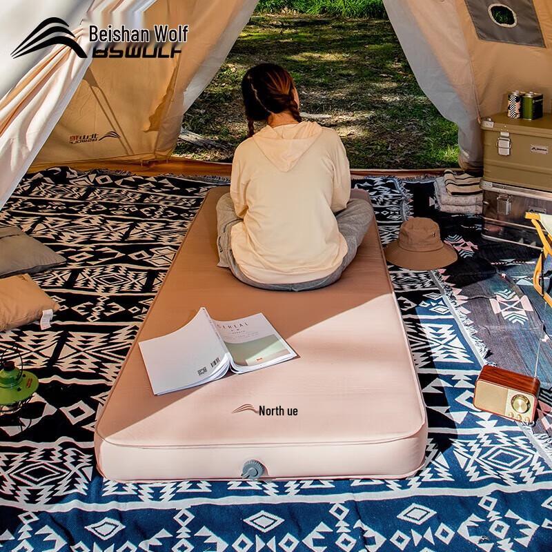 Beishanlang Automatic Inflatable Camping Mattress