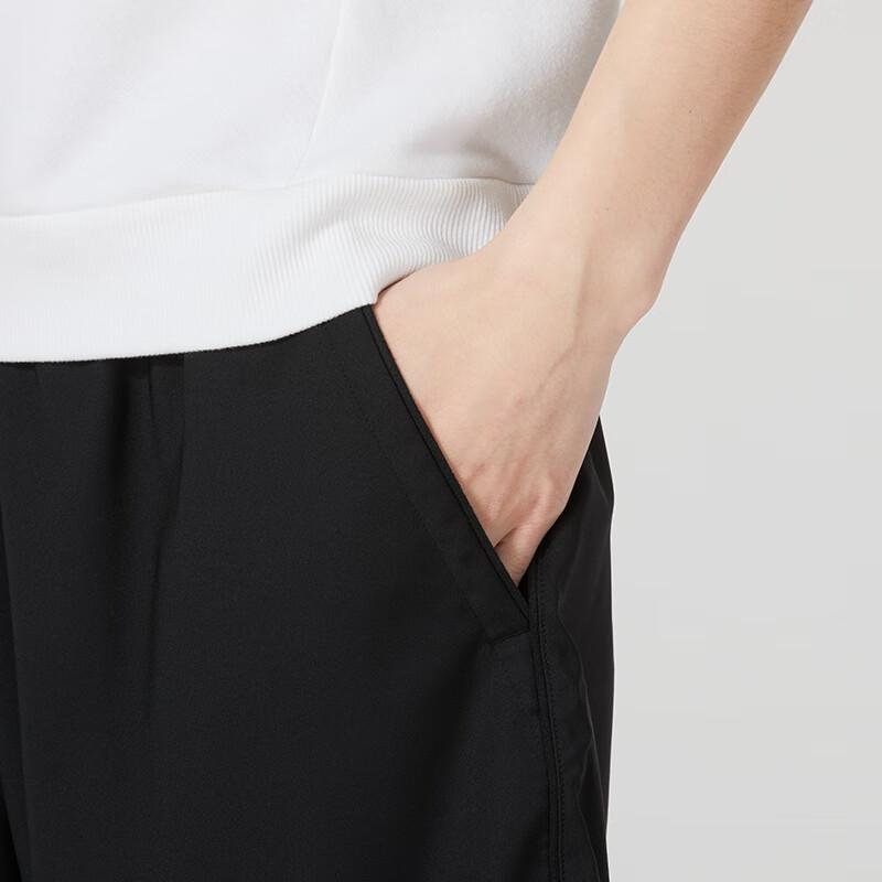 adidas Men's Shorts HR8725