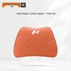 GRF Ledao L60/L90 Headrest Lumbar Support and Neck Protection Pillow for Car Seats