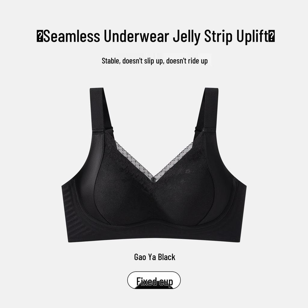 Seamless Jelly Soft Support Bra for Women - Comfortable, Wire-Free, Anti-Sag, Plus Size, Breathable, and Smooths Underarm.