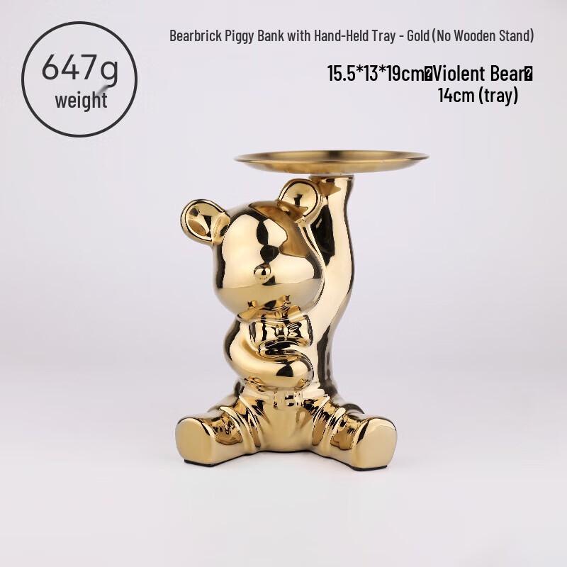 YIXI Brutal Bear Tray Storage Figurine