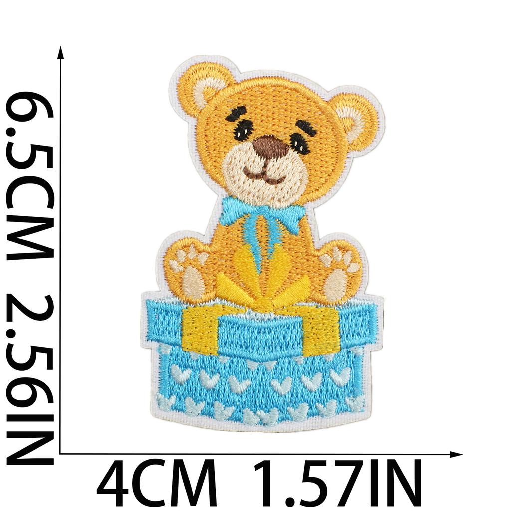 Male Treasure Theme Embroidery Cloth Sticker Onesie Decorative Patch Sticker Cartoon Diaper Computer Embroidery Chapter Trojan Horse Subsidy