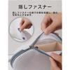 Brapon Bra Laundry Net [Latest Large Capacity Design] Bra-specific Net with Triple Protection, Bra Washing Net for Plus Sizes, Drum-Type Washer, Bra-R