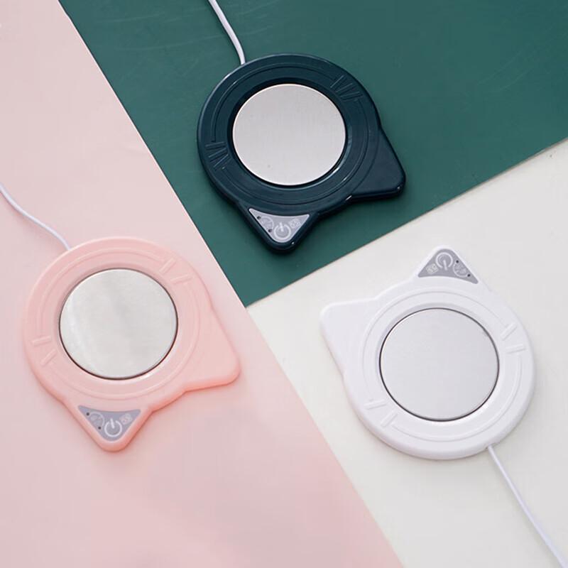 

Pabei Cartoon Heated Coaster Set