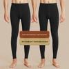 Pantalon thermique ajusté pour homme - Couche de base chaude Automne/Hiver avec Velours