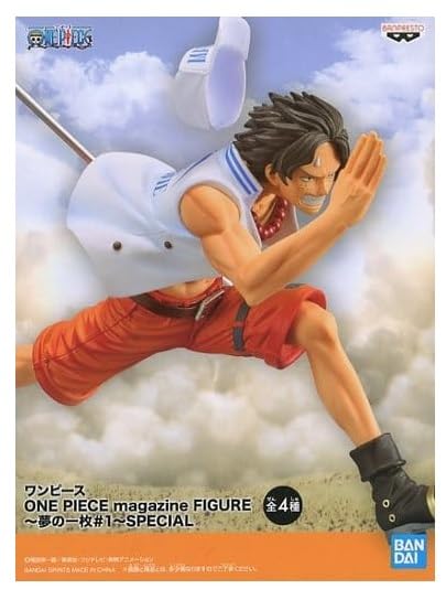 One Piece Magazine Figure ~Dream Figure #1~ SPECIAL [Portgas D. Ace] Single Item Prize