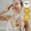 Pranarôm Chamomile Hydrolat 150ml