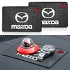 1Pcs Car Emblem Anti Slip Pad Phone Holder Non-Slip Mat Car Stlying For 2 3 4 5 6 7 8 ATENZA Axela 6 RX8 CX6 CX5 CX4 Alexa CX4 CX5 CX8 2 3 6 DJ