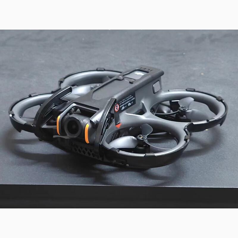 DJI Avata 2 Anti-Collision Bumper Guard