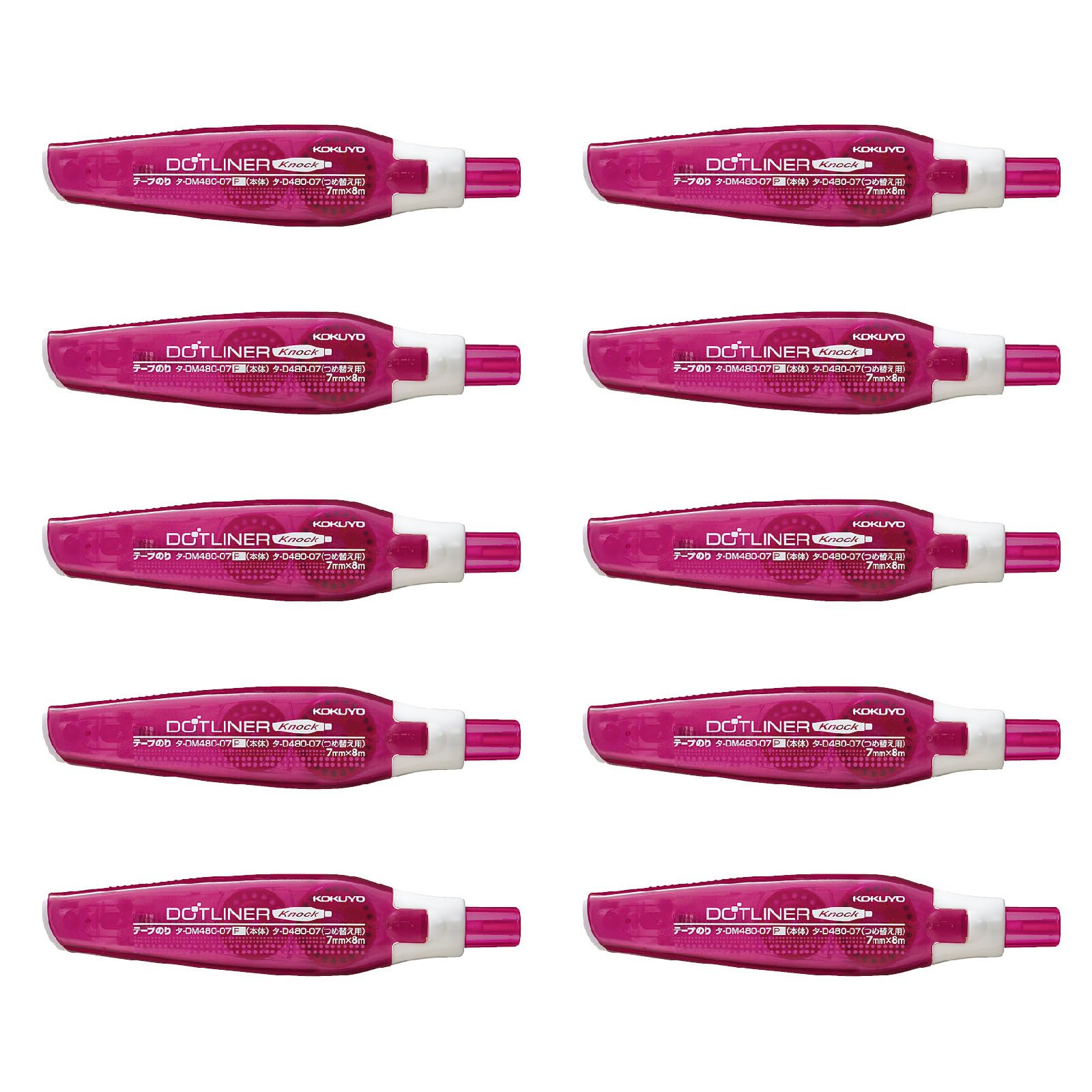 KOKUYO Dotliner Knock Tape Glue, Pink, 10-Pack (TA-DM480-07PX10)