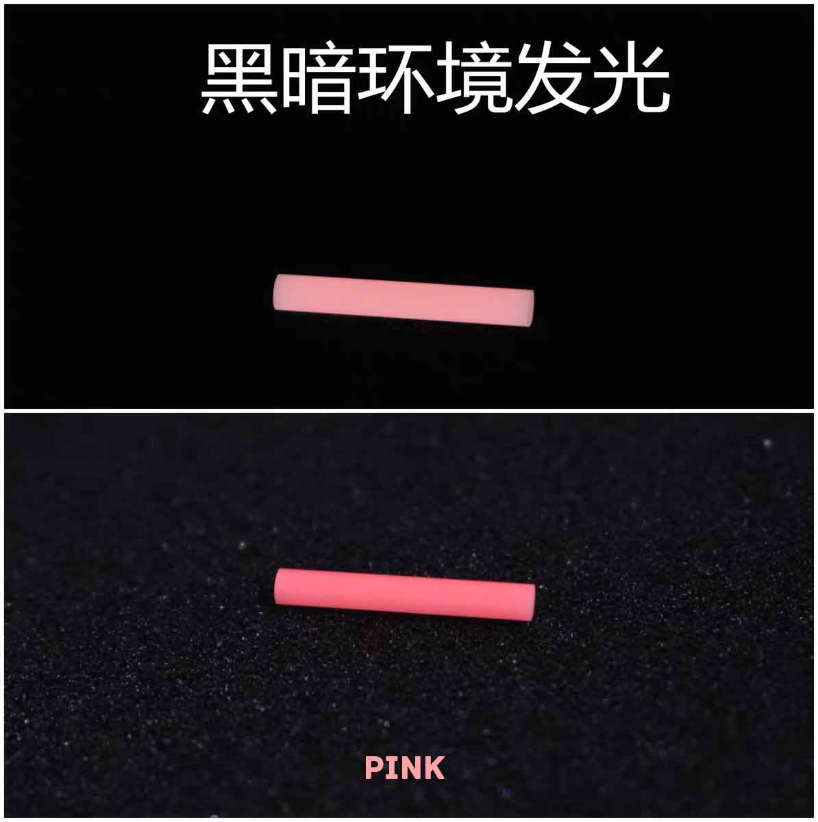 

High-brightness Resin Luminous Rod 2*12mm Fingertip Gyroscope Accessory Knife Umbrella Rope Decoration long-lasting luminous рожевий