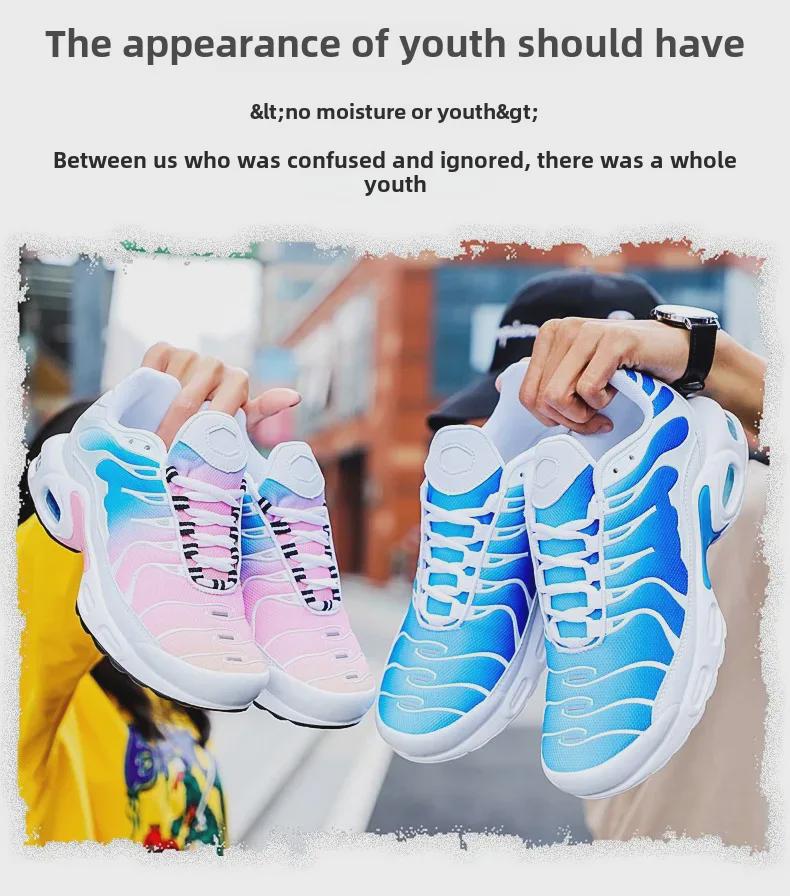 Pantofi sport unisex cu pernă de aer de mărime mare (Marimi 36-46)