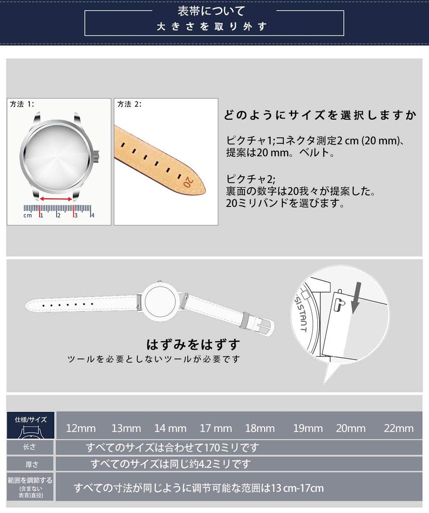 BINLUN Lederuhr Schnell Echte Lederuhrband für Herren und Ersatzlederuhr 3 Farben Inklusive Einstellwerkzeug Armband, Freigabe, Damen,