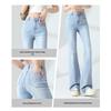 MJ STYLE Women's American Retro High-Waist Flare Jeans