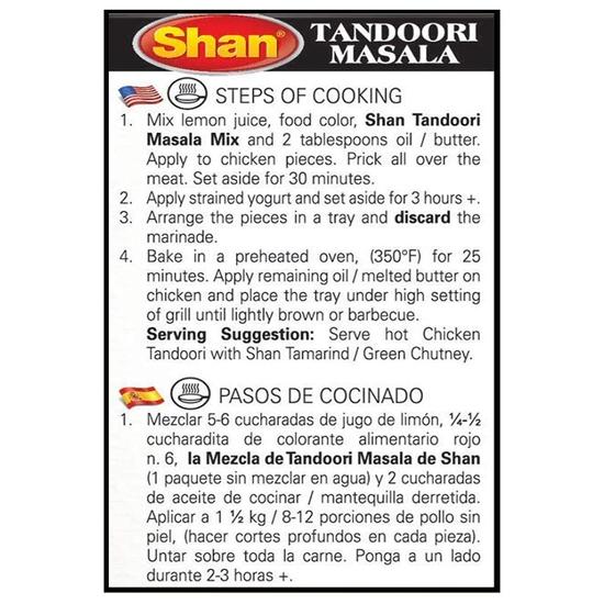 Shan Tandoori Masala, 6 Pack, 6 X 50 G
