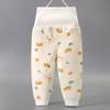 Spring and Fall High Waist Pure Cotton Infant and Toddler Sleep Pants - Boys & Girls Belly Protection Bottoms
