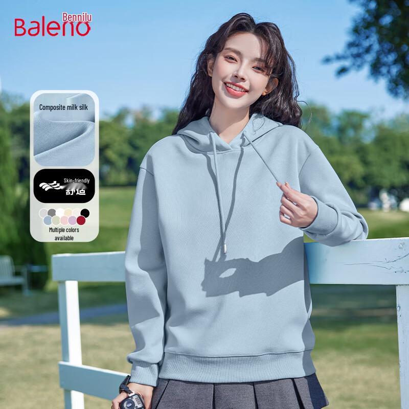 Baleno Women's Milk Silk Hooded Sweatshirt
