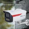 Dahua 4MP Full-Color Starlight Network Bullet Camera CN Plug (adapter Included)