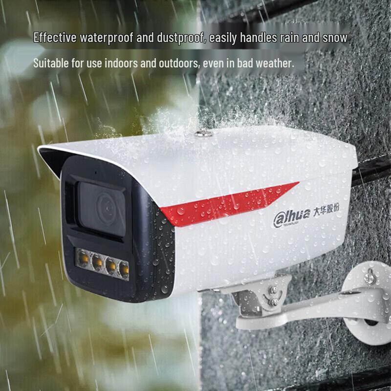 Dahua 4MP Full-Color Starlight Network Bullet Camera CN Plug (adapter Included)