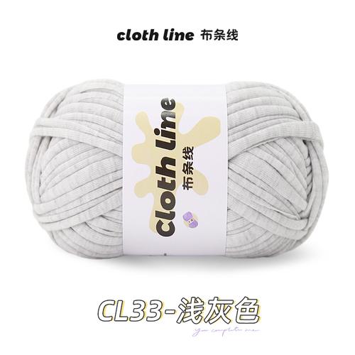 100g/Rolle Stoffstreifen Garn Handgemachter Bär DIY Häkelmaterial Tasche Geschenk Kissen Teppich Flauschiger Garnball Baumwolle Häkelzubehör
