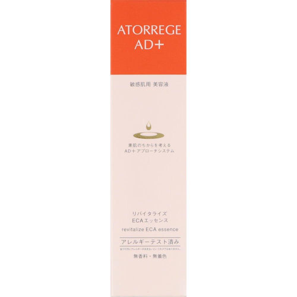 

ATORAGE AD+ ATORAGE AD+ REVITALIZE ECA ESSENCE 30мл