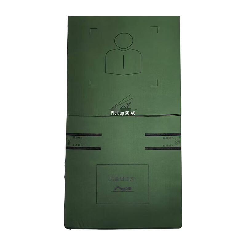 Folding Abdominal Sit-up Mat