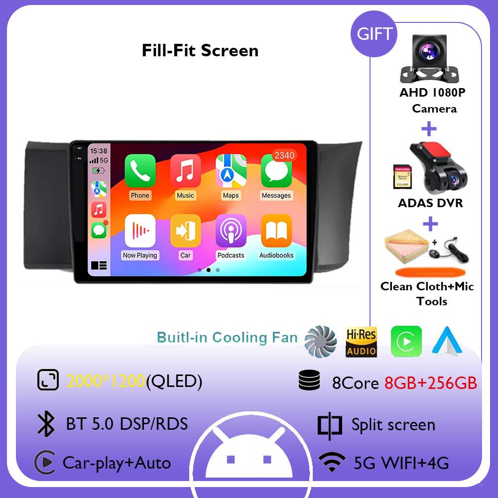 9" Android 14 Car Radio for Toyota GT86 / Subaru BRZ 2012 2013 2014 2015 2016 Touch Screen Stereo with Carplay & Android Auto