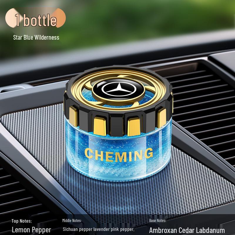 Mercedes-Benz Car Aromatherapy Deodorizer: Scented Ornament Paste for E, C, A, S-Class, GLA, GLB, GLC Models