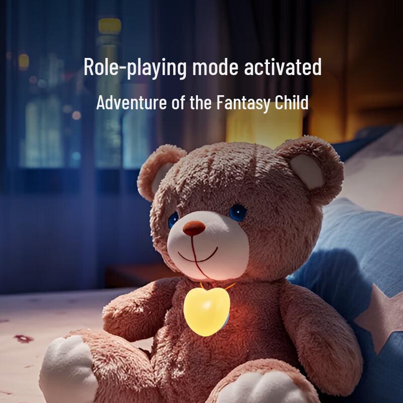 KINYO AI Smart Interactive Plush Chatbot CN plug (adapter included)