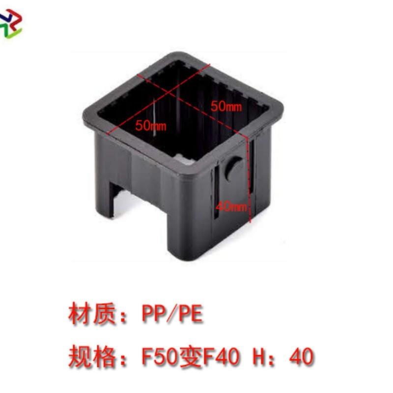 Black Diameter Plastic Square Tube Sleeve Easy To Use And Install