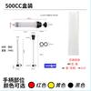 Car Dual-purpose Syringe, Large Syringe Type, Oil Change and Extraction Tool, Kerosene and Diesel Extractor
