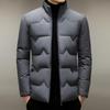 Men's Warm Stand-up Collar Cotton Jacket - Autumn/Winter Casual Outerwear for Young and Middle-aged