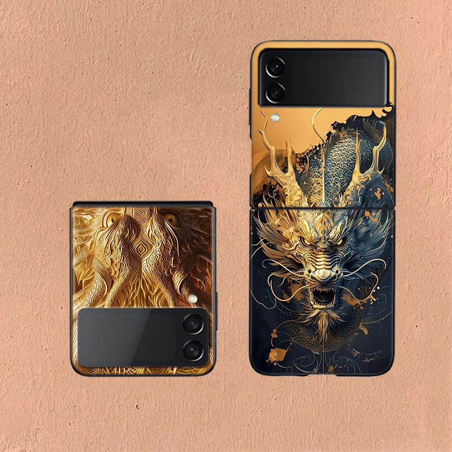 Golden Holy Dragon Coque For Samsung Z Flip7 6 Galaxy Case Shockproof Z Flip5 Z Flip3 4 5G Hard Cover Phone TPU PC Hard Funda
