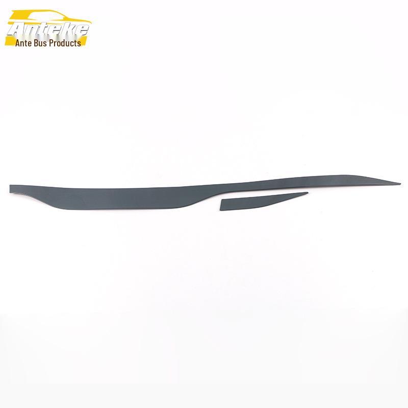 21 Qin PLUS Center Console Trim and Dashboard Decoration Sticker