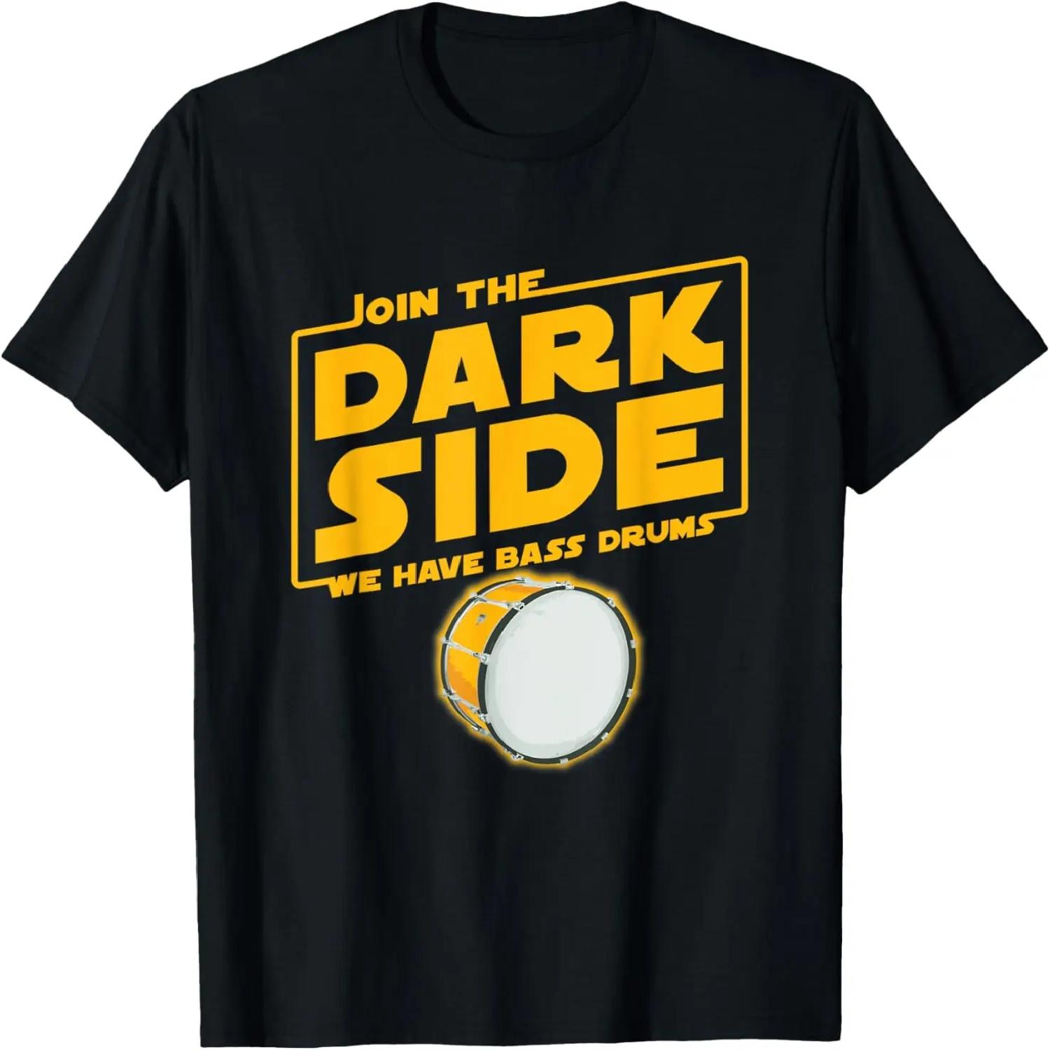 The Contract Is Sealed - Seal Gothic Death Meme T-Shirt S