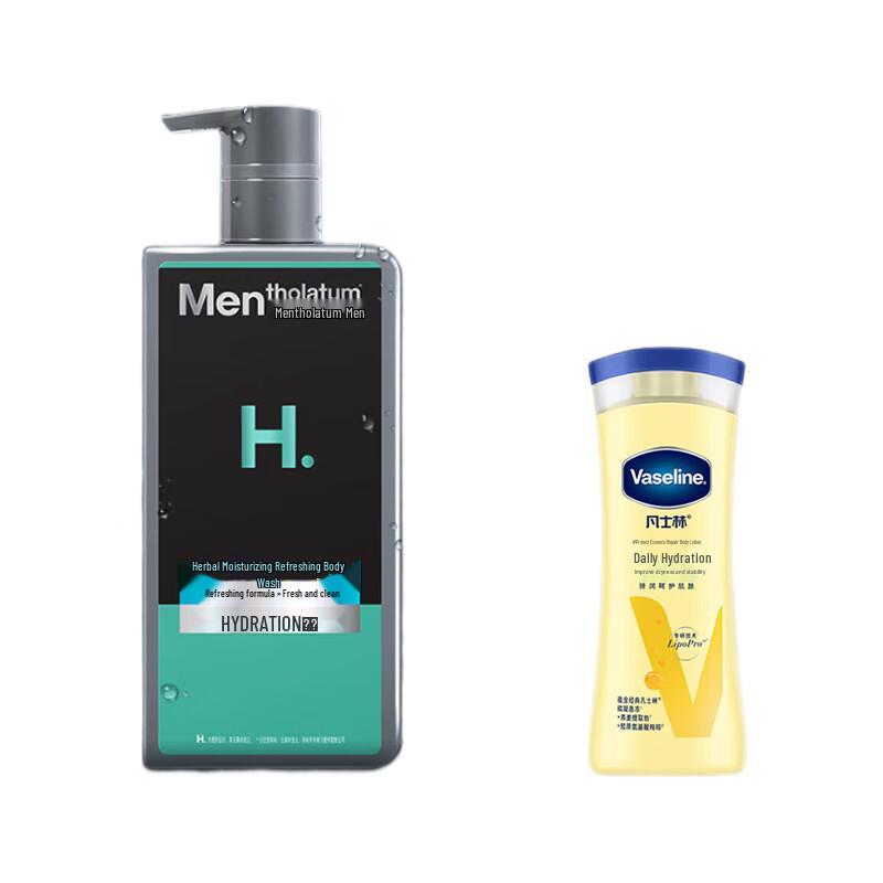 

Vaseline Essential Healing Body Lotion & Men s Shower Gel Set