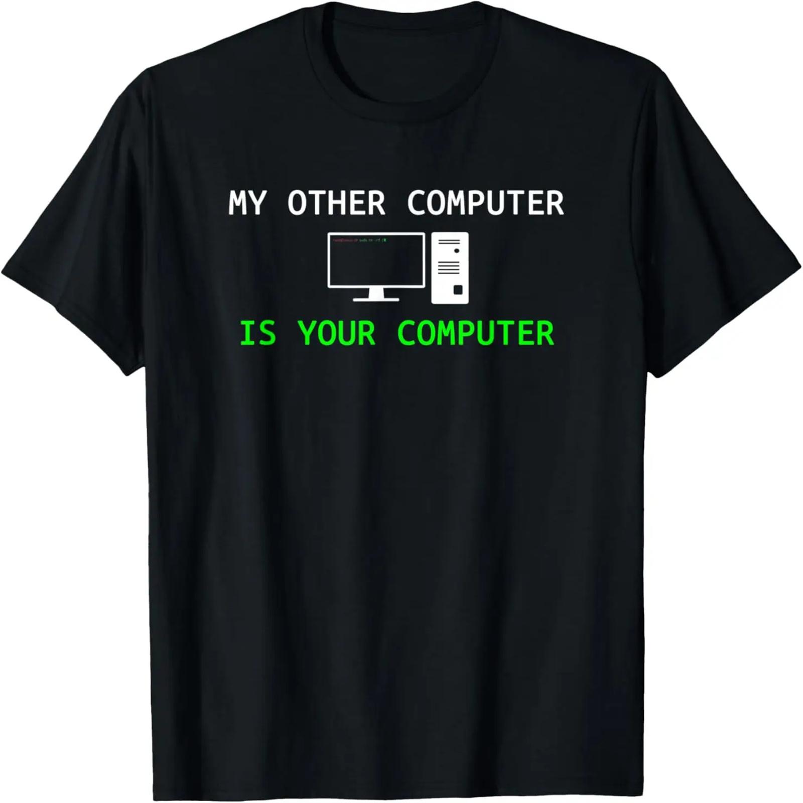 Funny Nerd Geek, To Be or not To Be, Hamlet Computer T-Shirt S