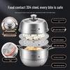 MAXCOOK MCZ705 304 Stainless Steel 2-Layer Steamer Pot