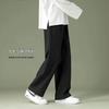 Men's Ice Silk Quick-Dry Wide-Leg Drape Pants - Lightweight, Loose-Fit, Straight-Leg Summer Trousers