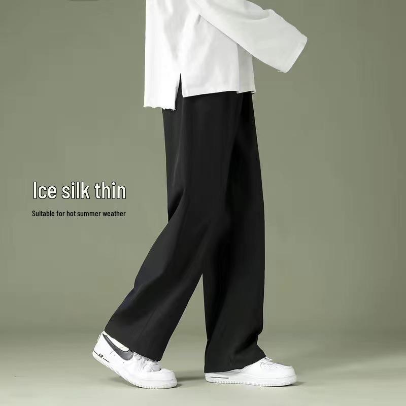 Men's Ice Silk Quick-Dry Wide-Leg Drape Pants - Lightweight, Loose-Fit, Straight-Leg Summer Trousers