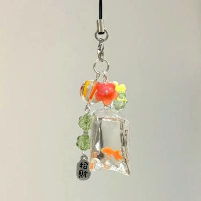 Balık Sevimli Telefon Süsü Kolye Anahtarlık Y2K Telefon Askısı İç Çiçekli Kordon Modaya Uygun Tatlı Denizanası Yıldız Çanta Süsü Takı İçin