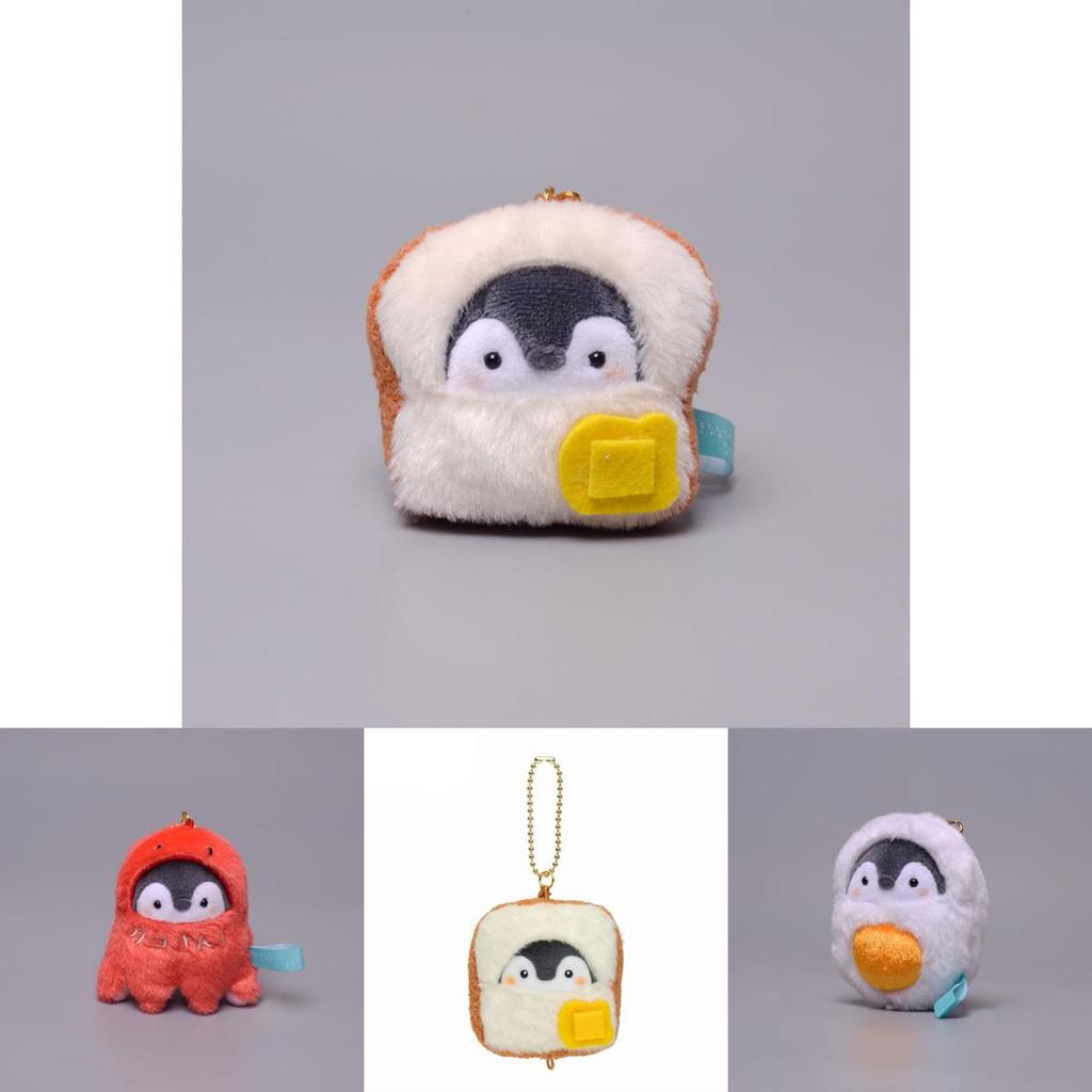 Koupen Chan Egg Toast Milk Dress Up Plush Keychain Pendant Toy Doll
