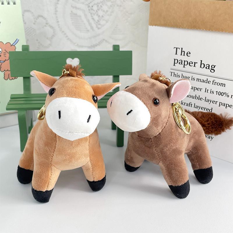Cute Realistic Horse Plush Toy Keychain Backpack Accessory Couple Gift 13cm Short Plush