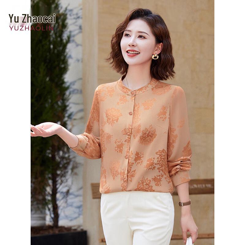 Yu Zhaolin Women's Floral Blouse