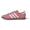 adidas Stadt Pink Strata Gum Unisex Sneakers Off-White JR9551