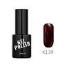 kads 9.5ml 3D Cat Eye Nail Gel Polish UV Gel Nail Polish Glue Gel Lacquer Top Coat Varnish Manicure Nail Art Lacquer